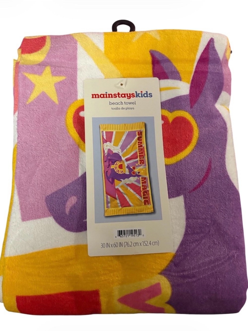 Mainstays Kids Unicorn Beach Towel